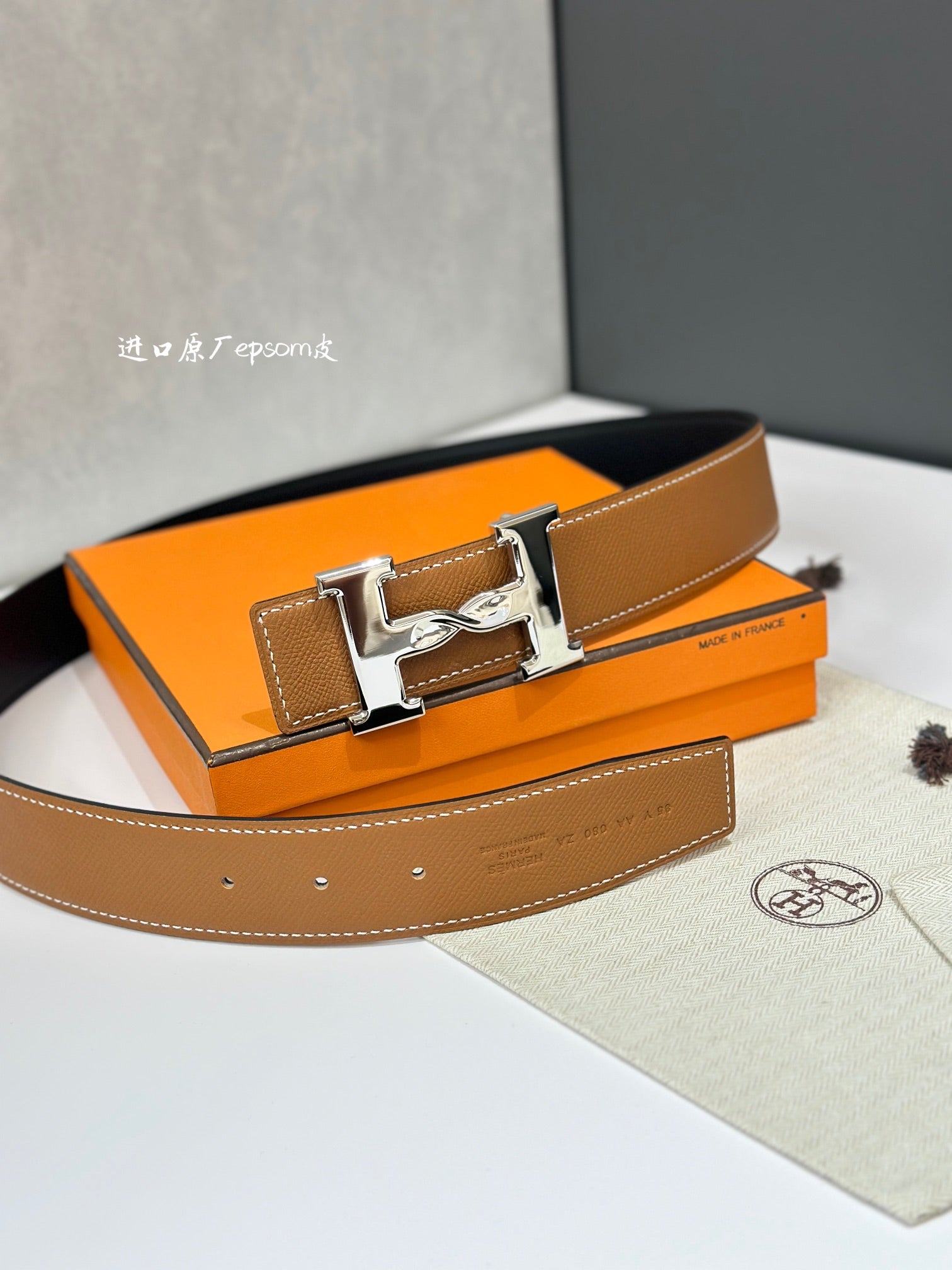 P1W15H194 Popular High quality belt With full package