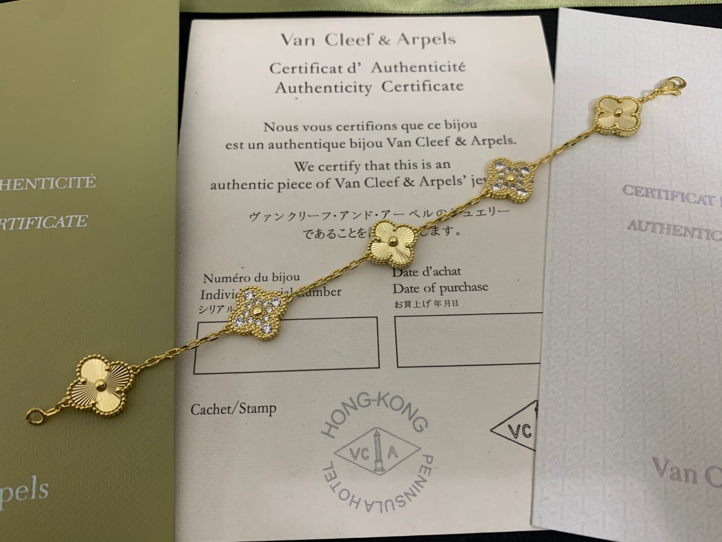 X5X63VA201K  Popular bracelets 5 flowers normal size1.5cm flower