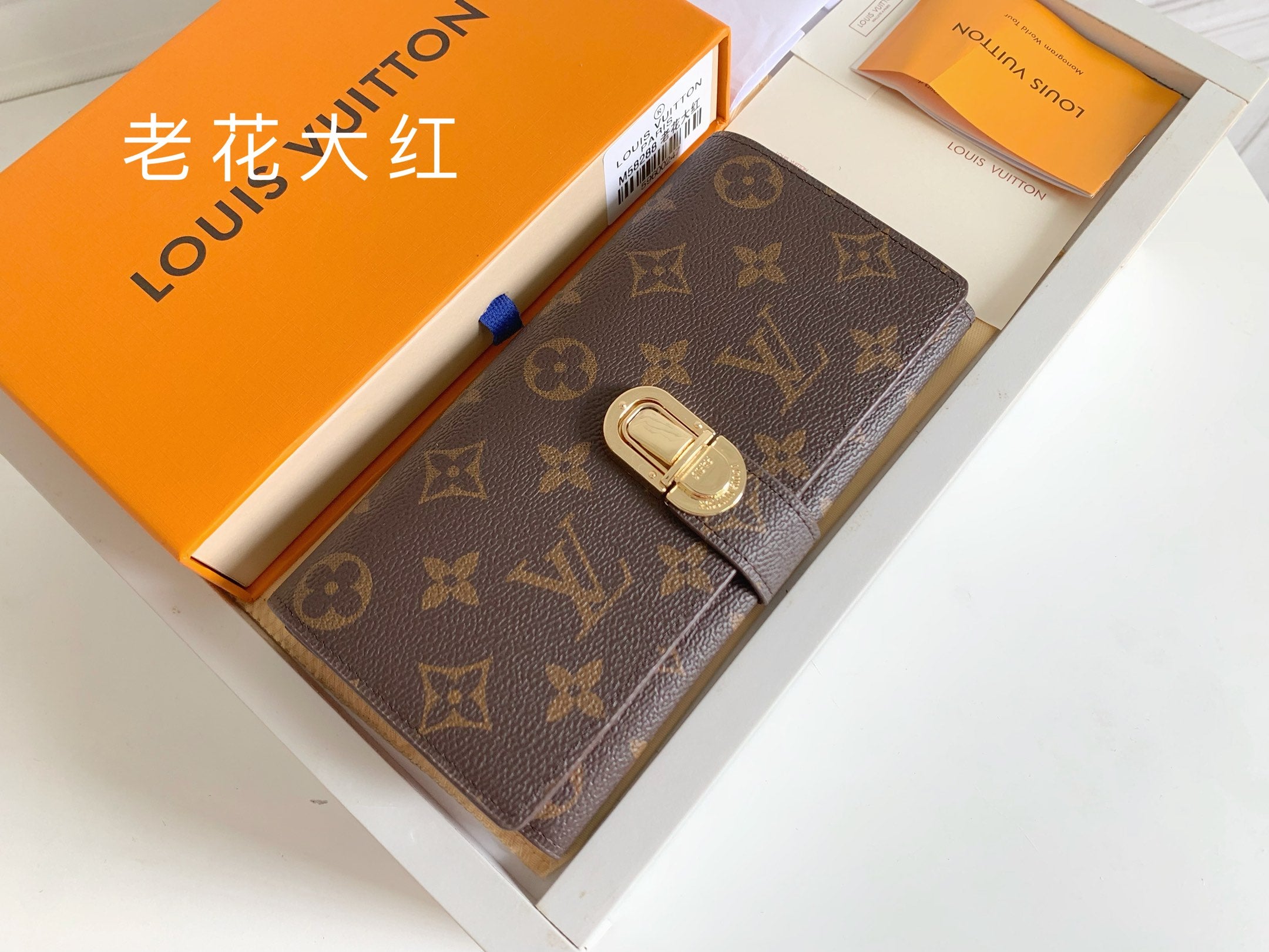 B1X104E73 Popular   leather wallets with package