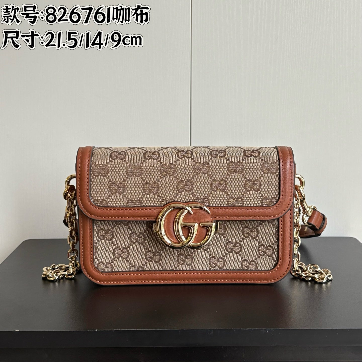 B1R15B129 Popular bag