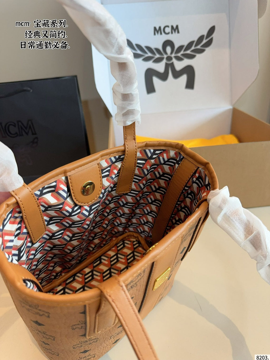 B1N65M85 Popular   leather bag
