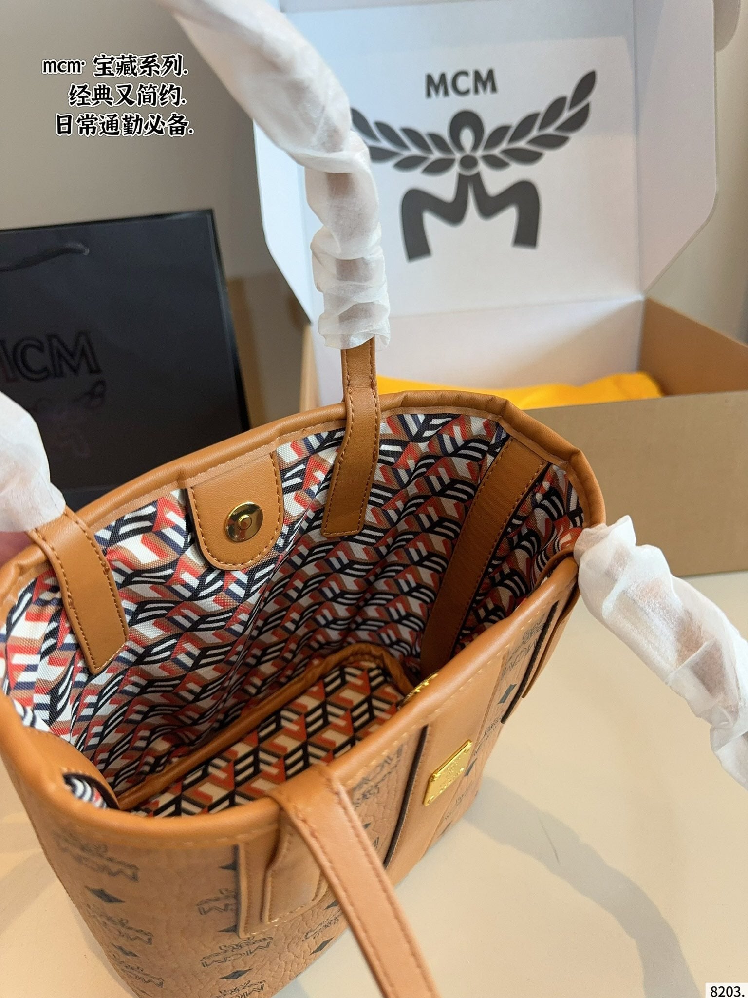 B1N65M85 Popular   leather bag
