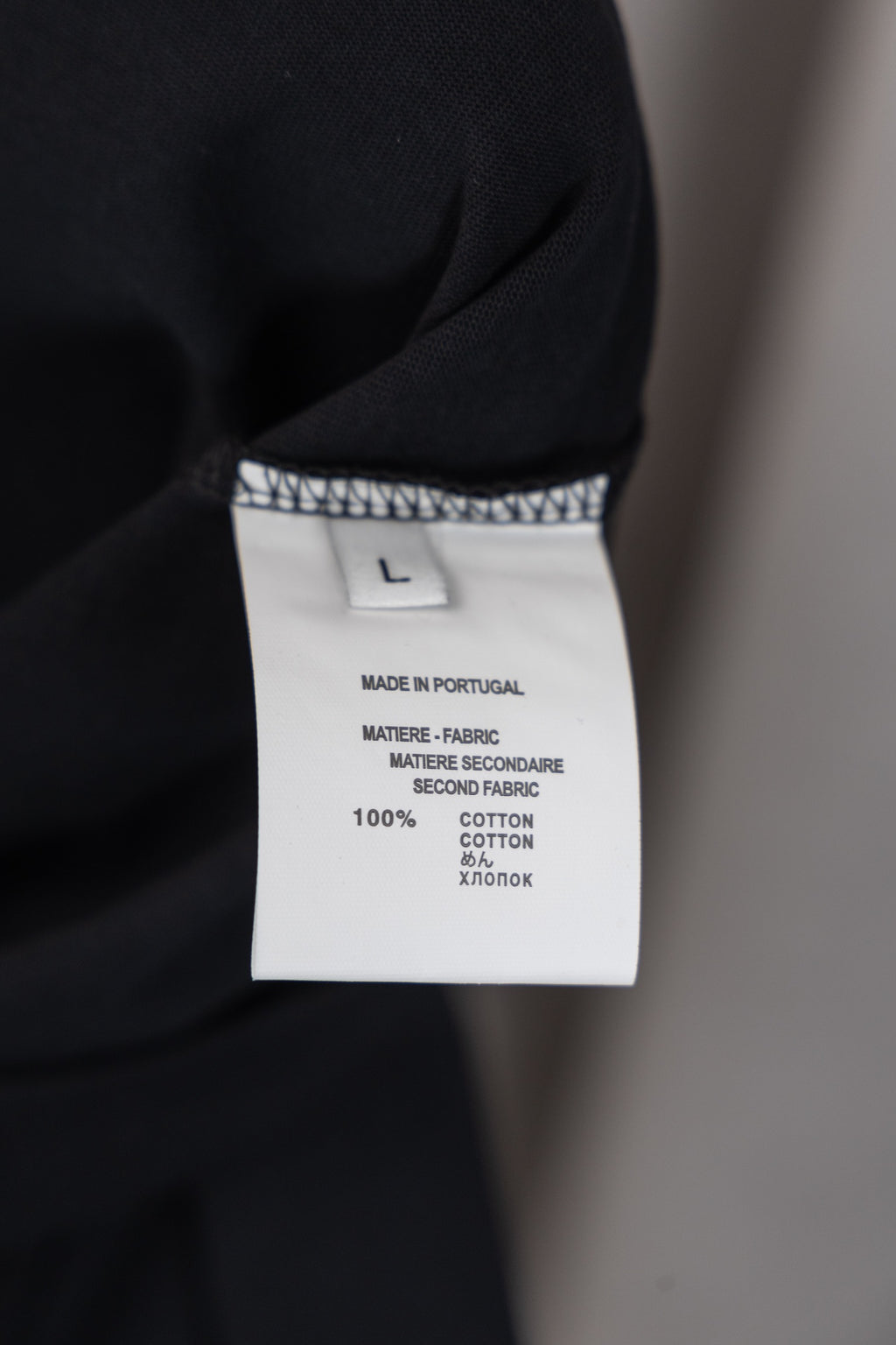 U1W25E3  Popular T-shirts