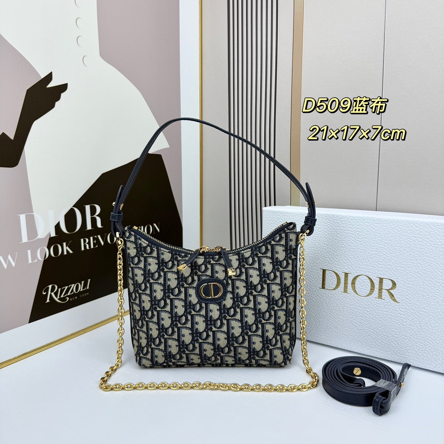 B1R15D67  Popular  bag