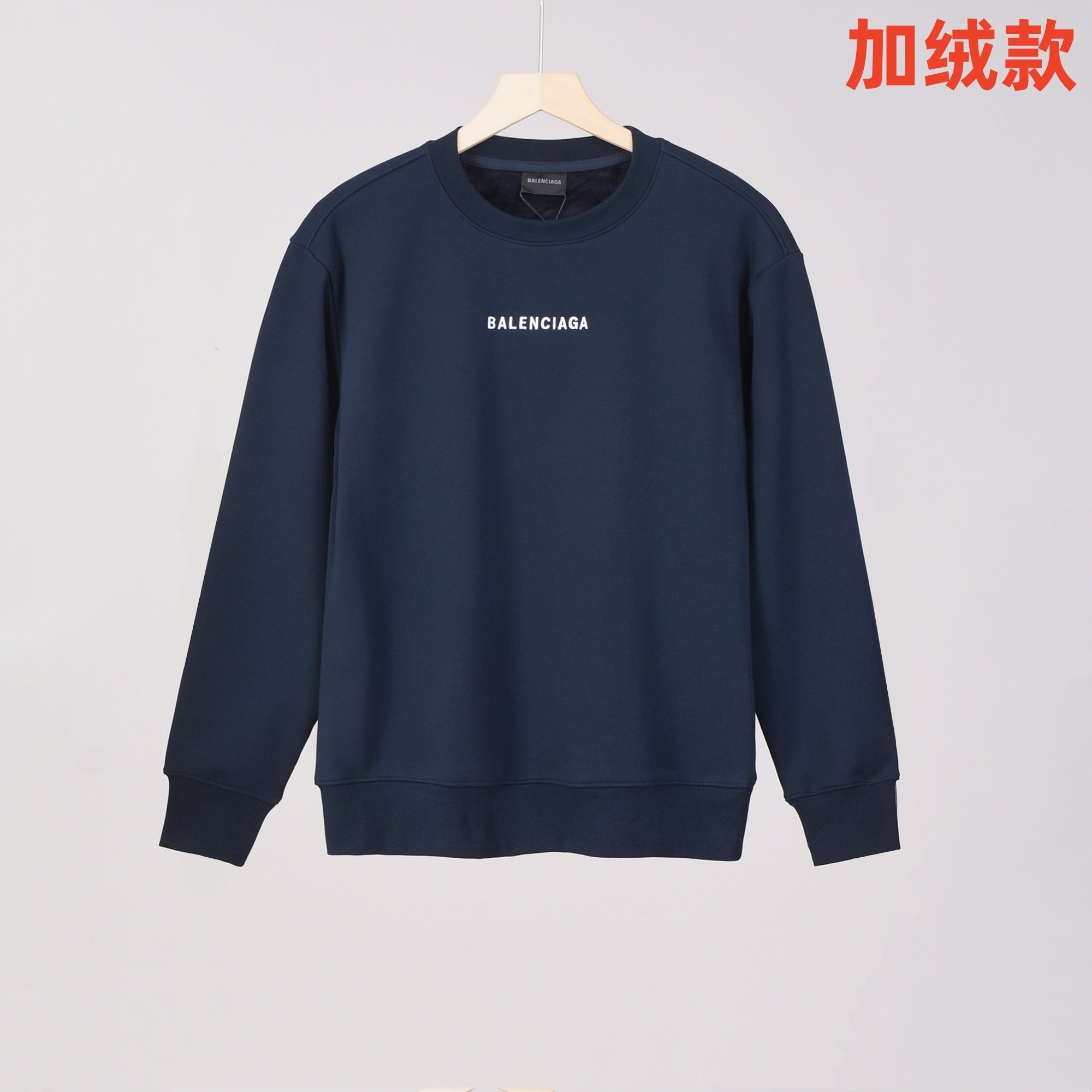U1Z15J489 Popular Sweaters