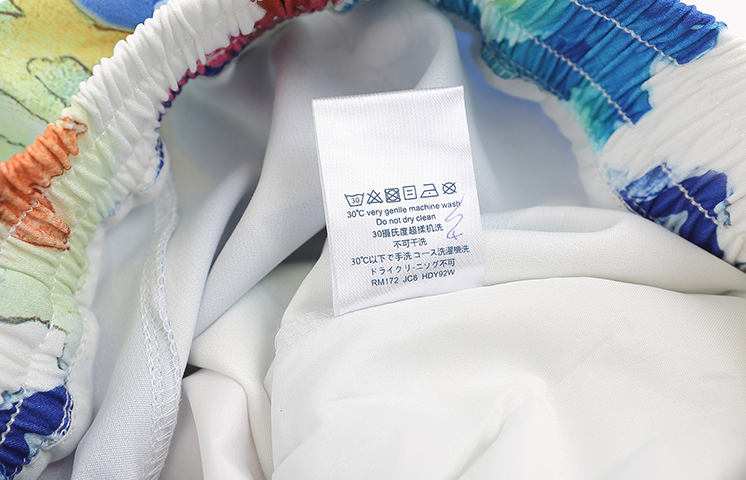 U1R45E103 Popular clothes