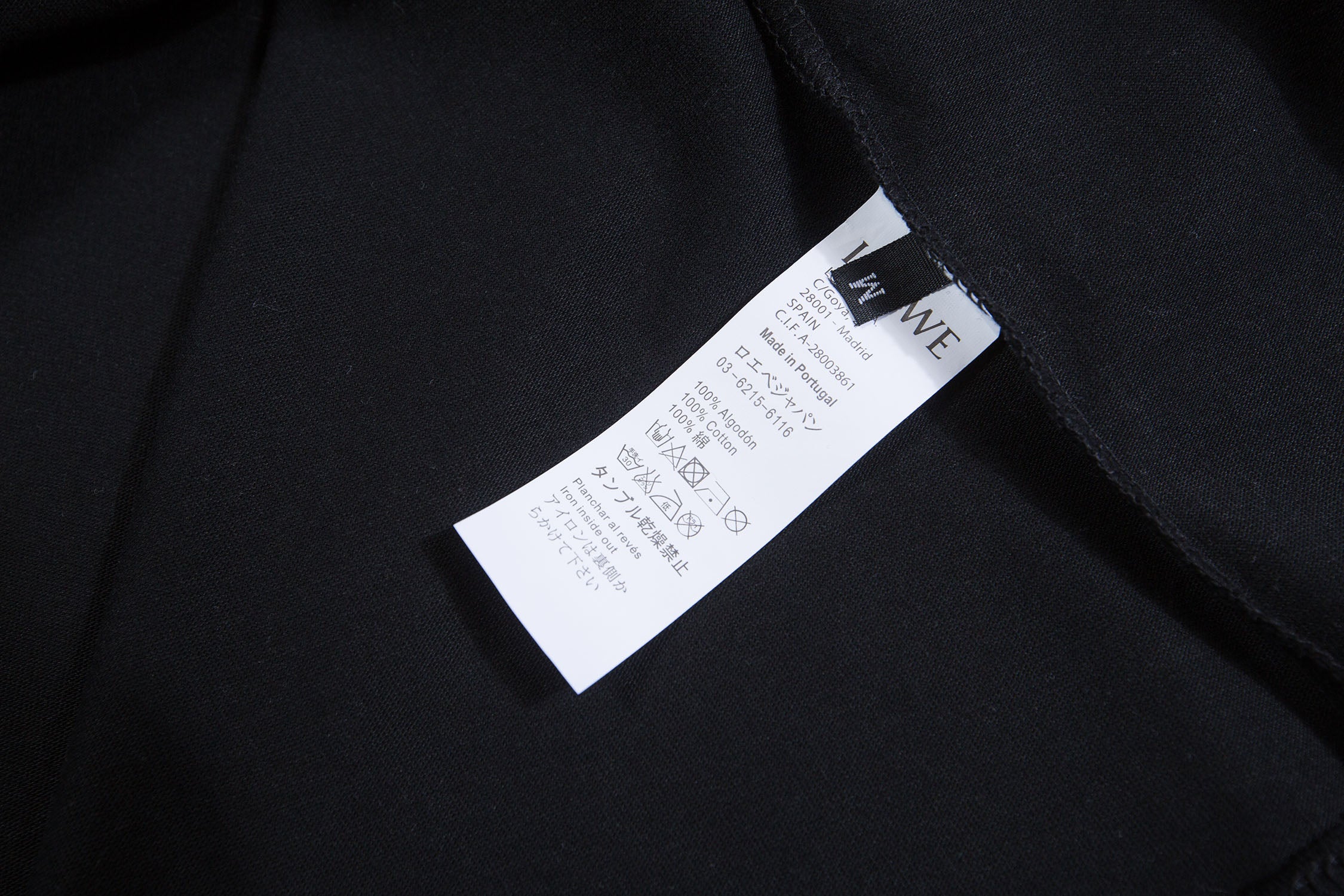 U1R45A203 Popular T-shirt
