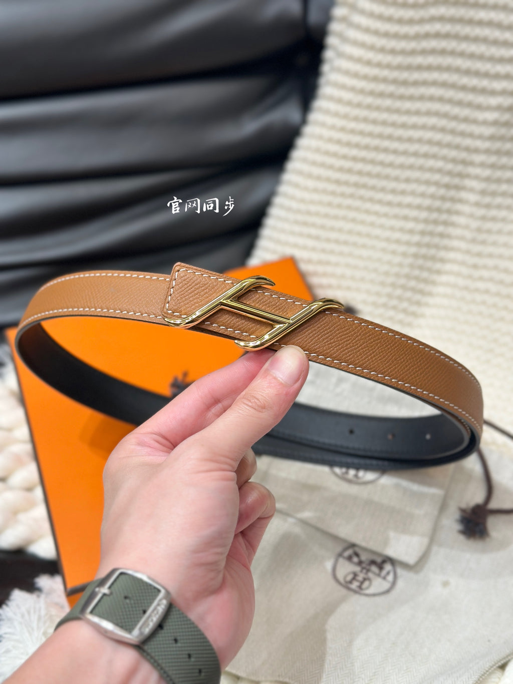P1W15H193 Popular   High quality belt With full package