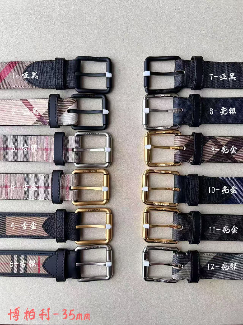P1Q115R8 Popular High quality belt With full package