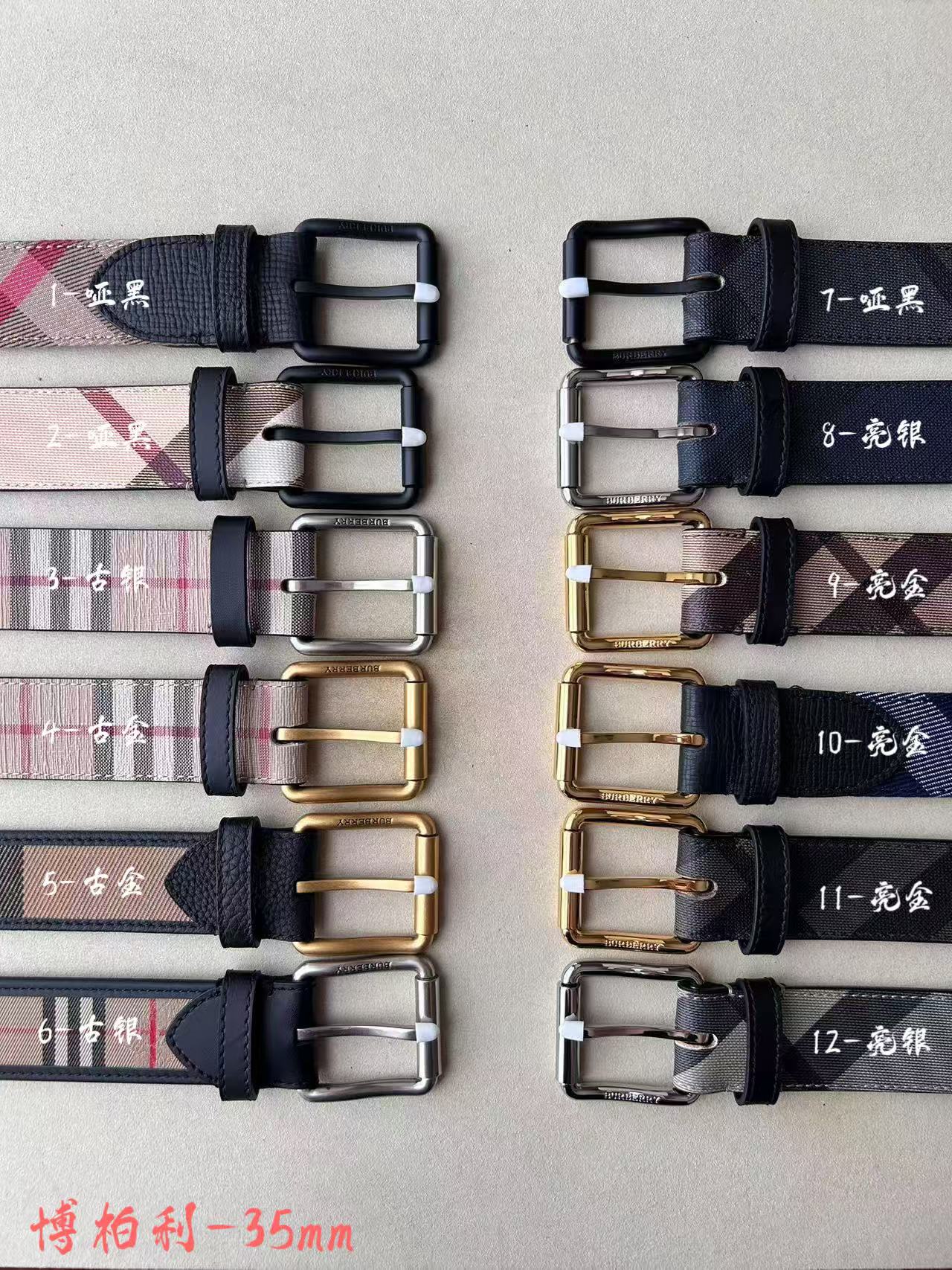 P1Q115R8 Popular High quality belt With full package