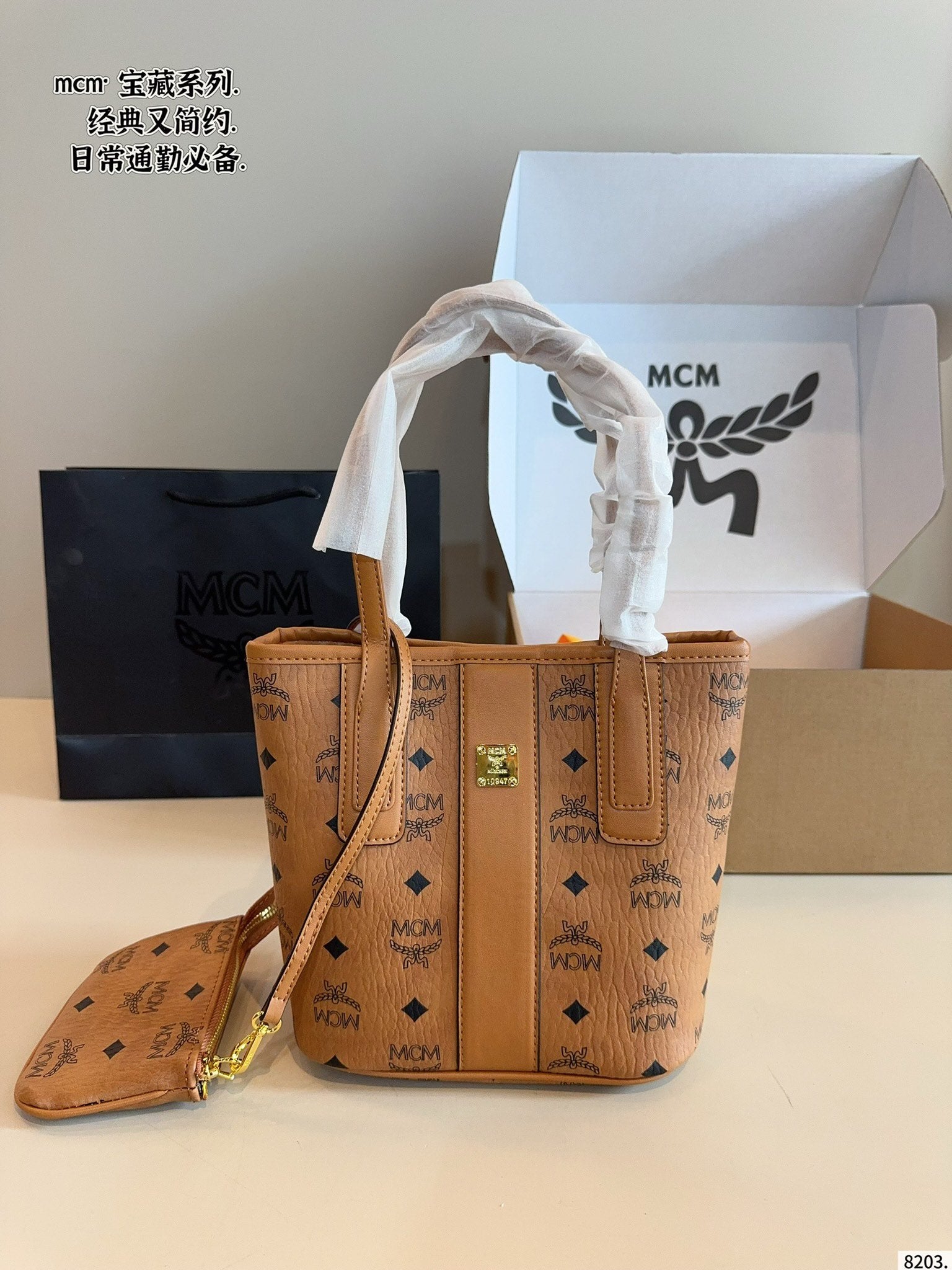 B1N65M85 Popular   leather bag
