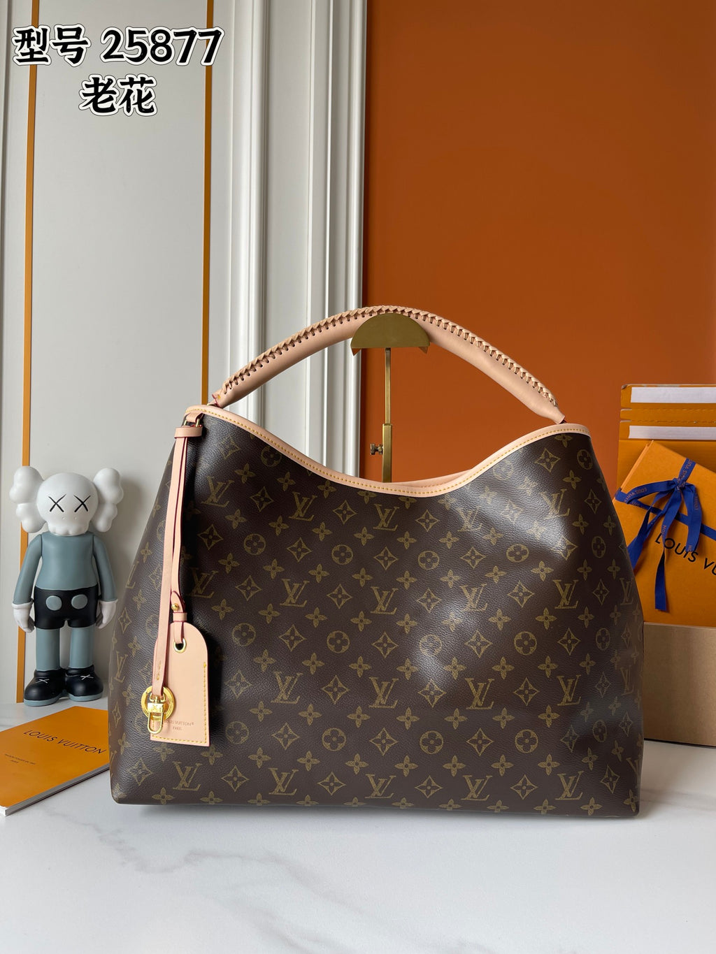 B1P46E68 Popular leather bag