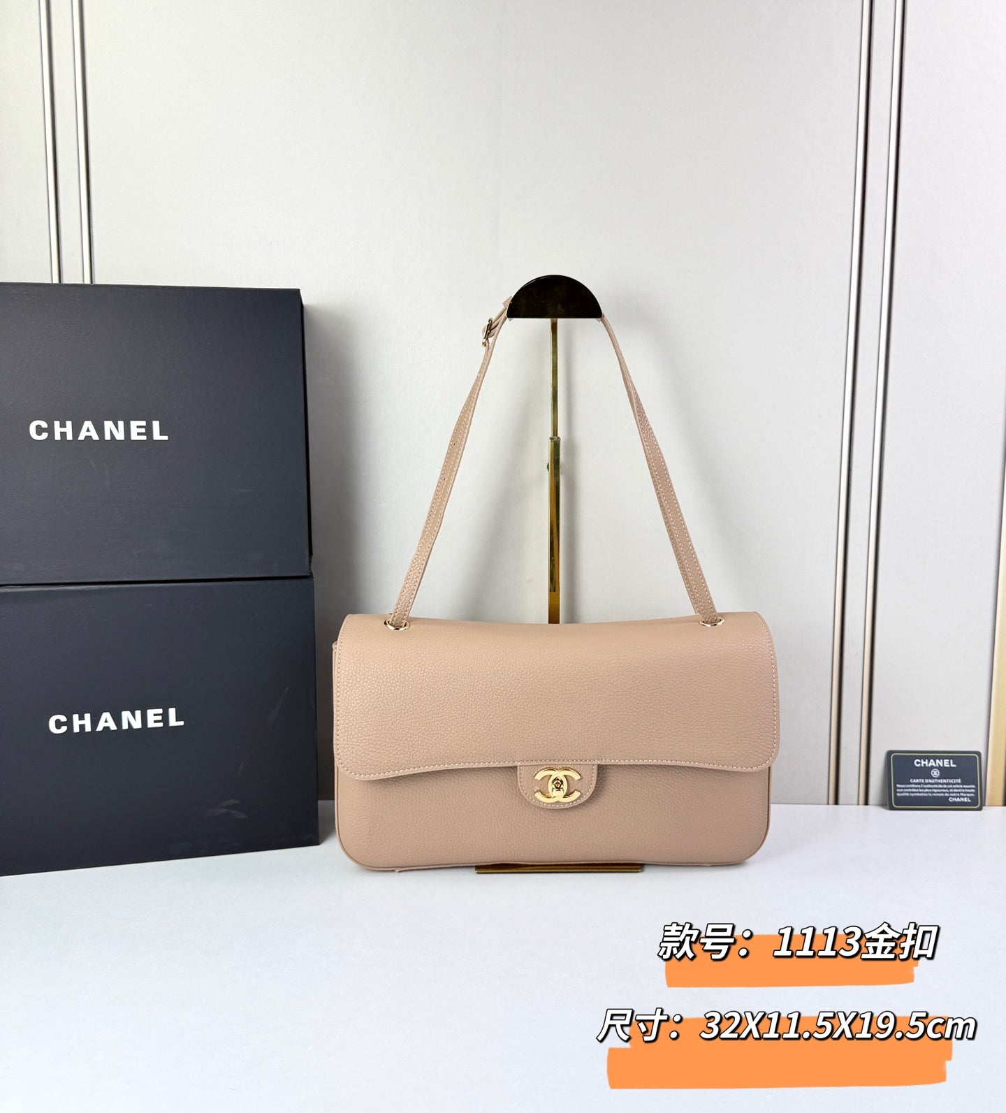 B1R76C35 Popular leather bag