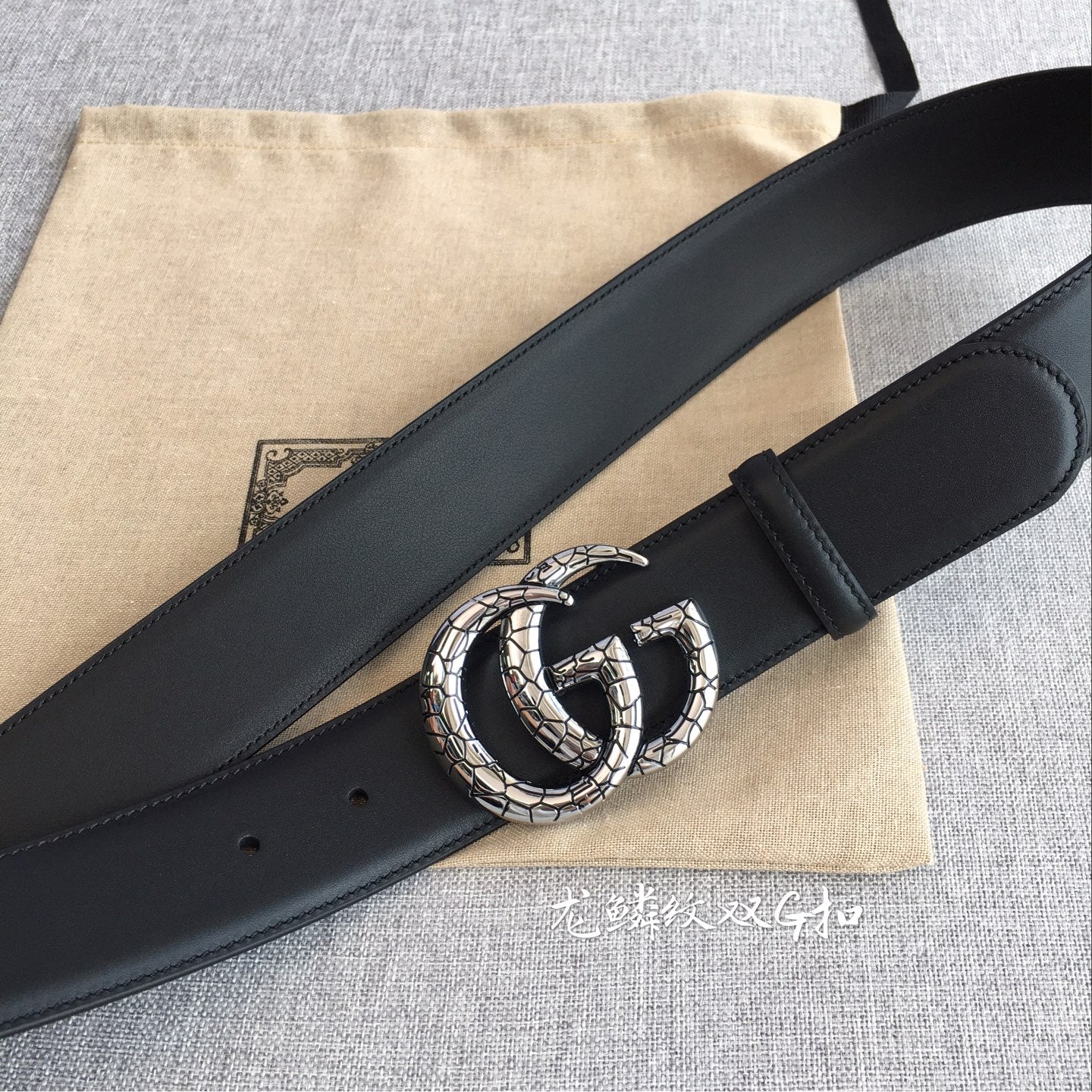 P1P36B29 Popular High quality belt With full package