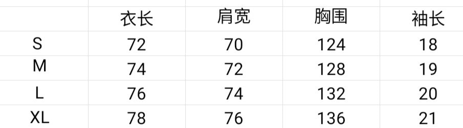 U1P36A59 Popular T-shirts