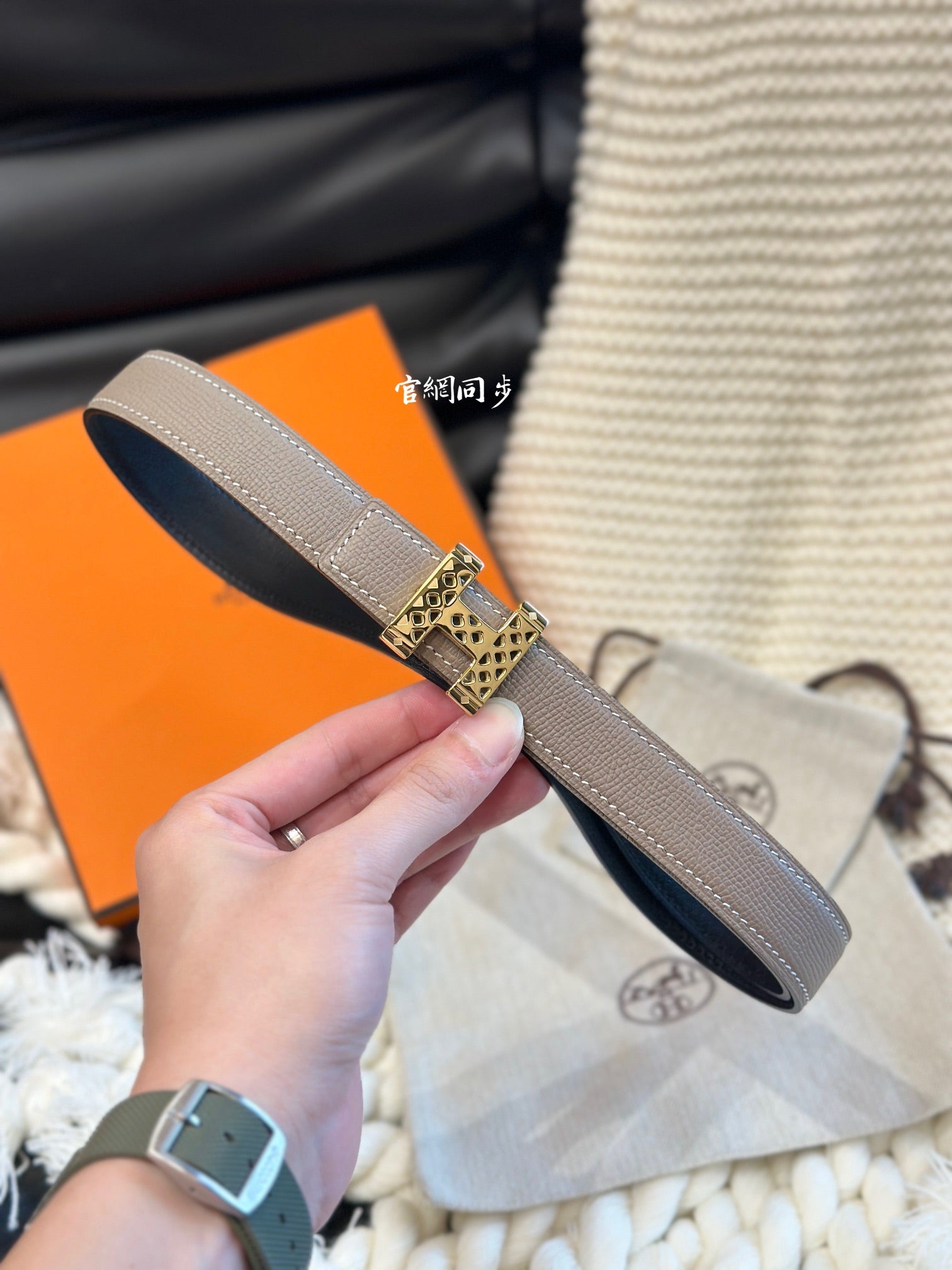 P1W15H190 Popular   High quality belt With full package