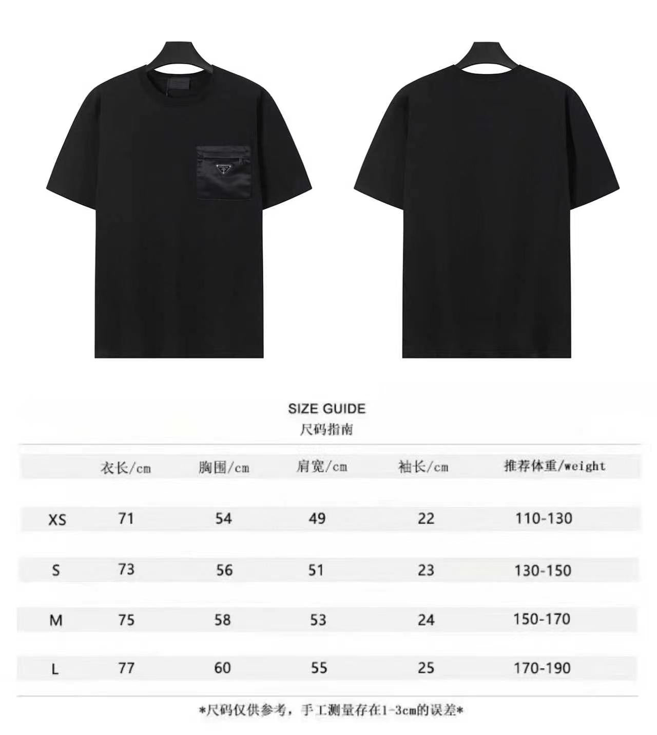 U1P76P4 Popular T-shirts