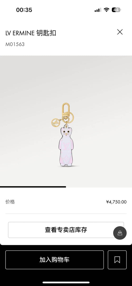 A1R85E18 Popular bag 's charms accessories