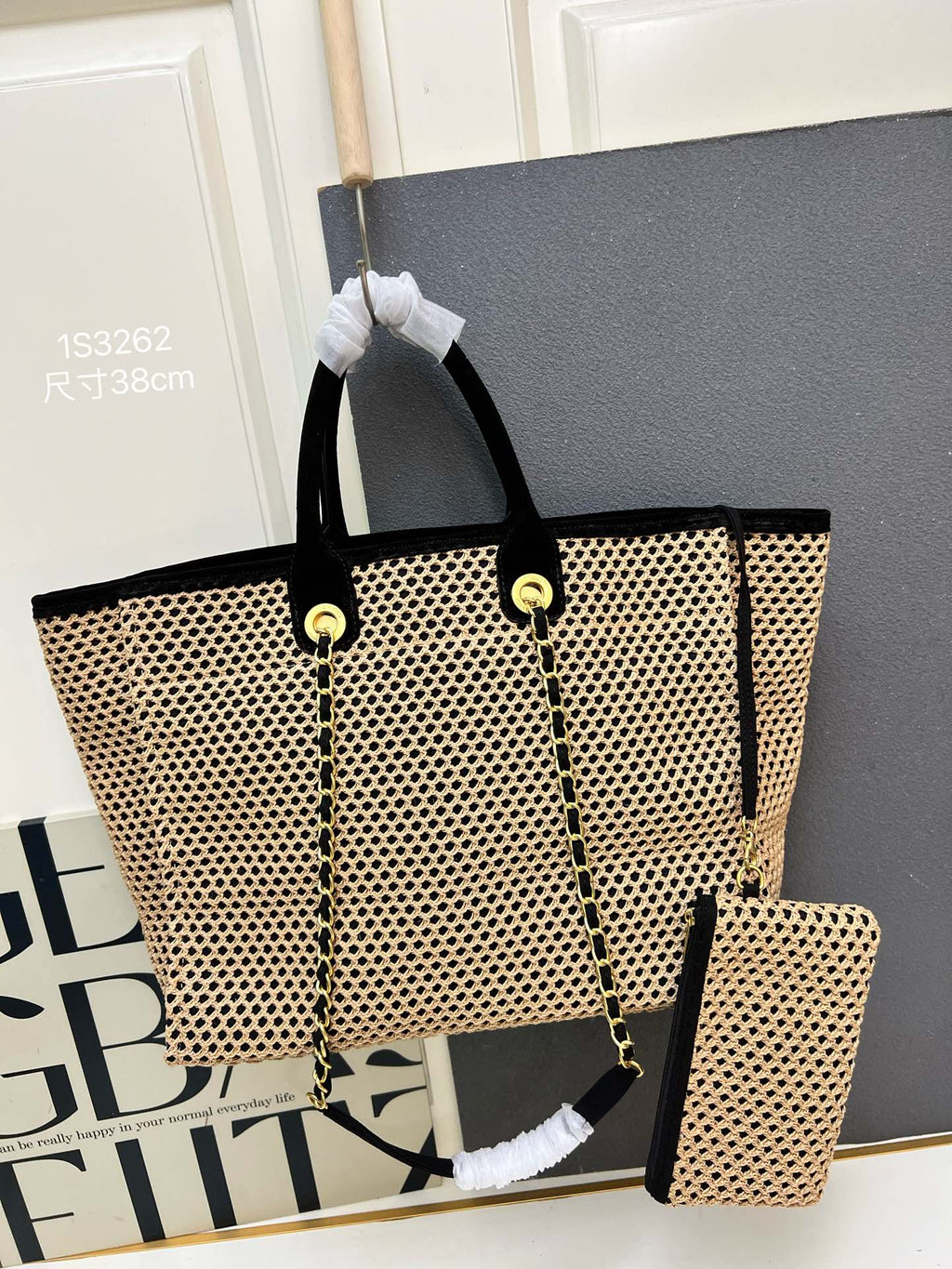 B1P36C21 Popular Woven bag