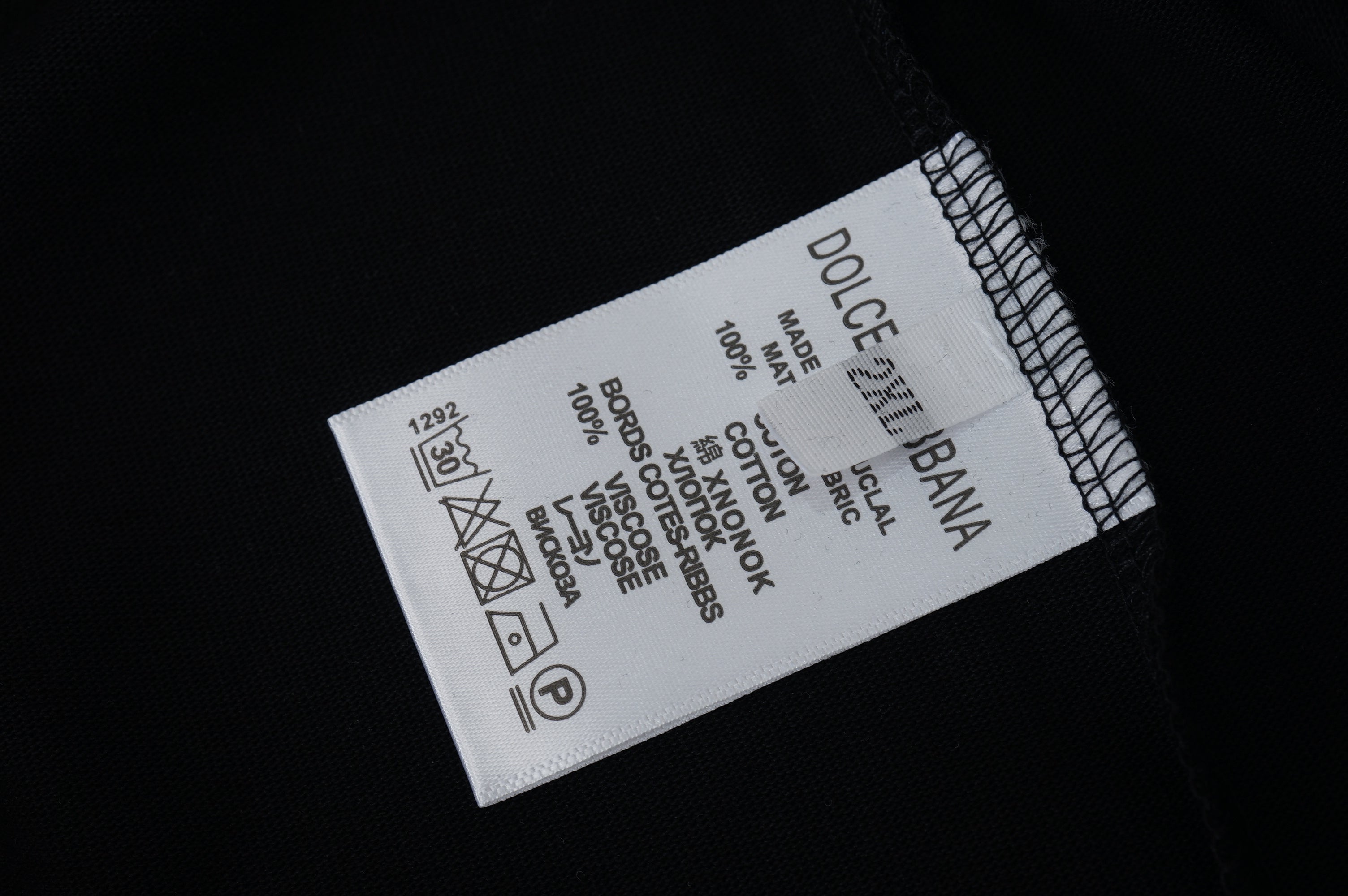 U1R86A10 Popular T-shirts