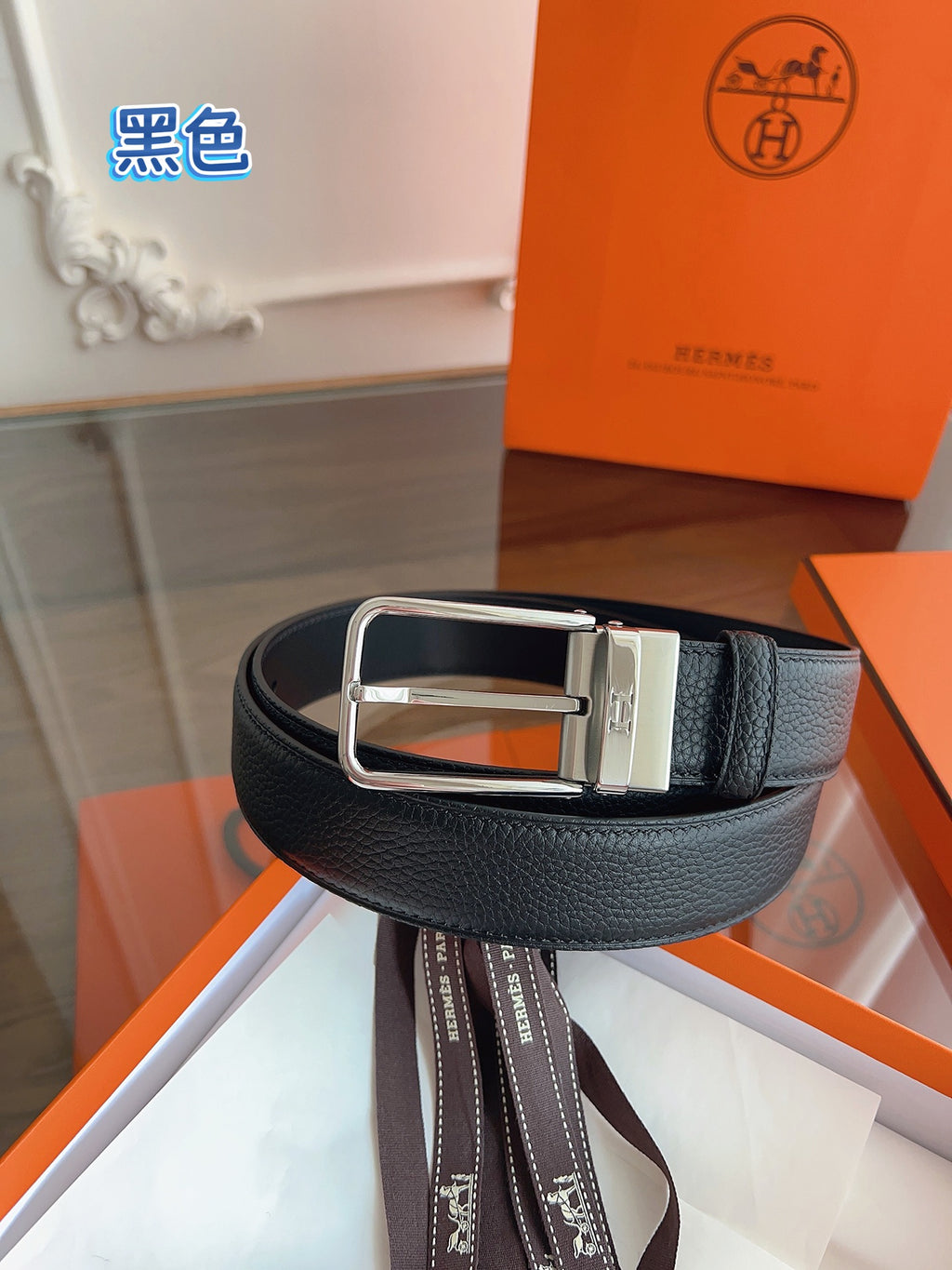 P1P36H42 Popular High quality belt With full package