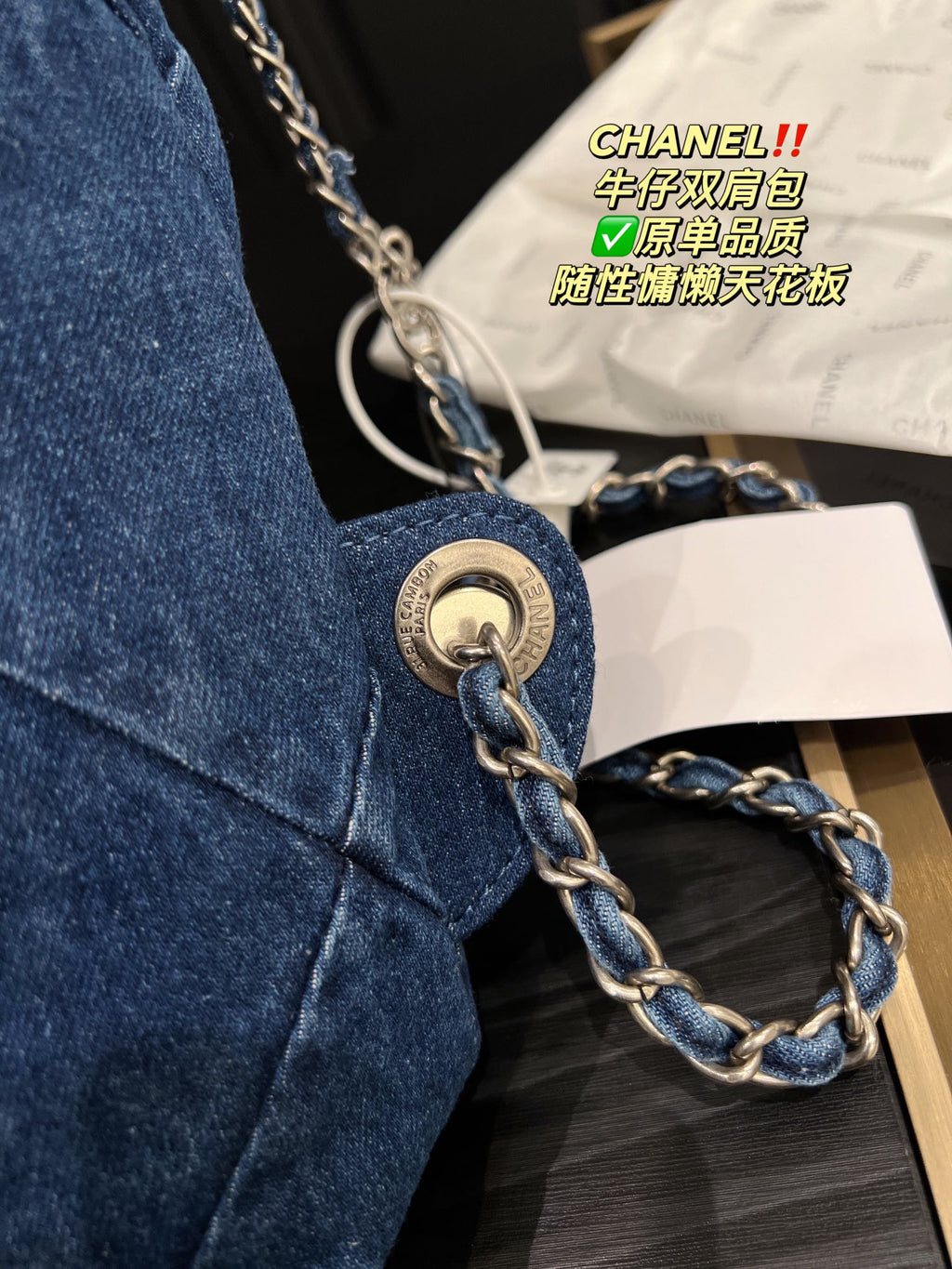 B6X73C11 Popular denim bag