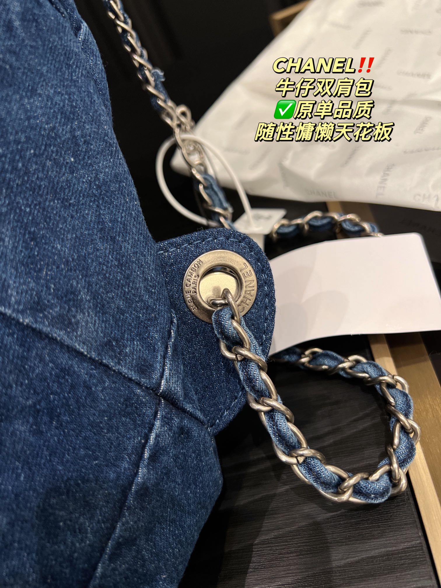 B6X73C11 Popular denim bag