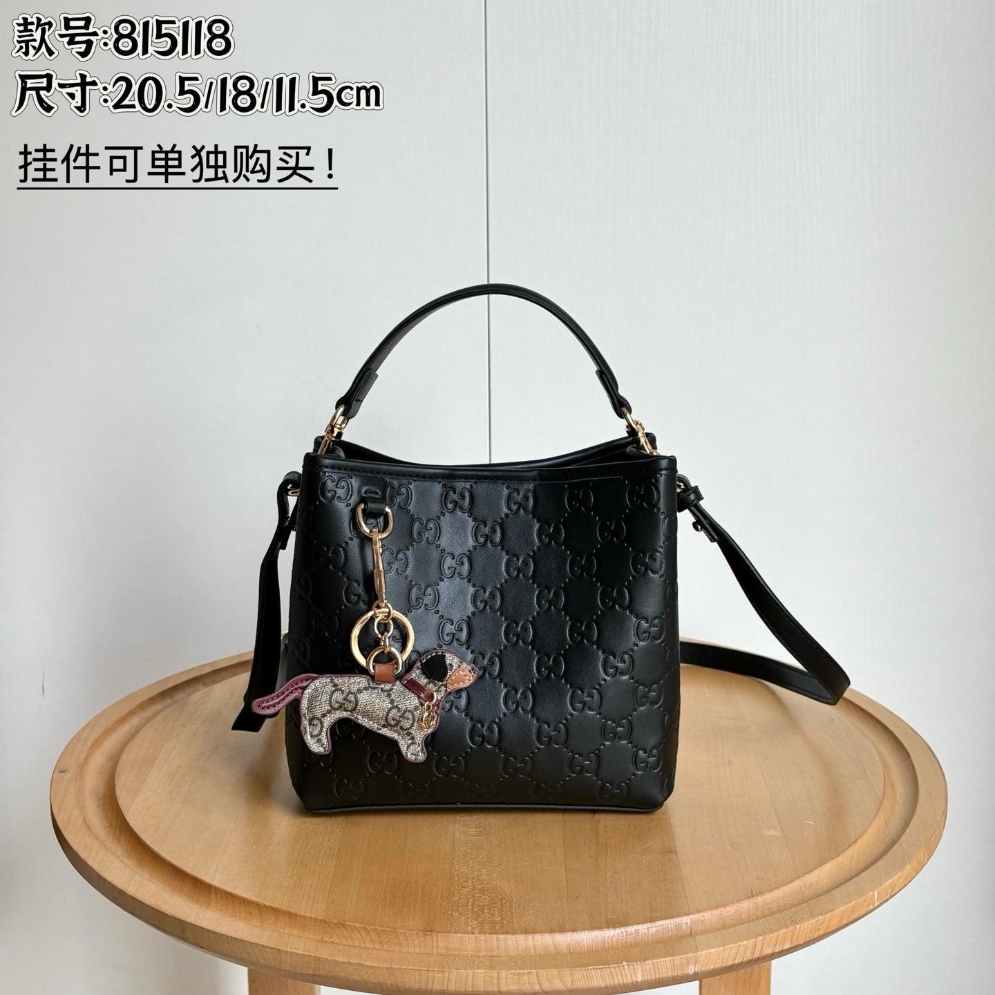 B1P36C54 Popular leather bag