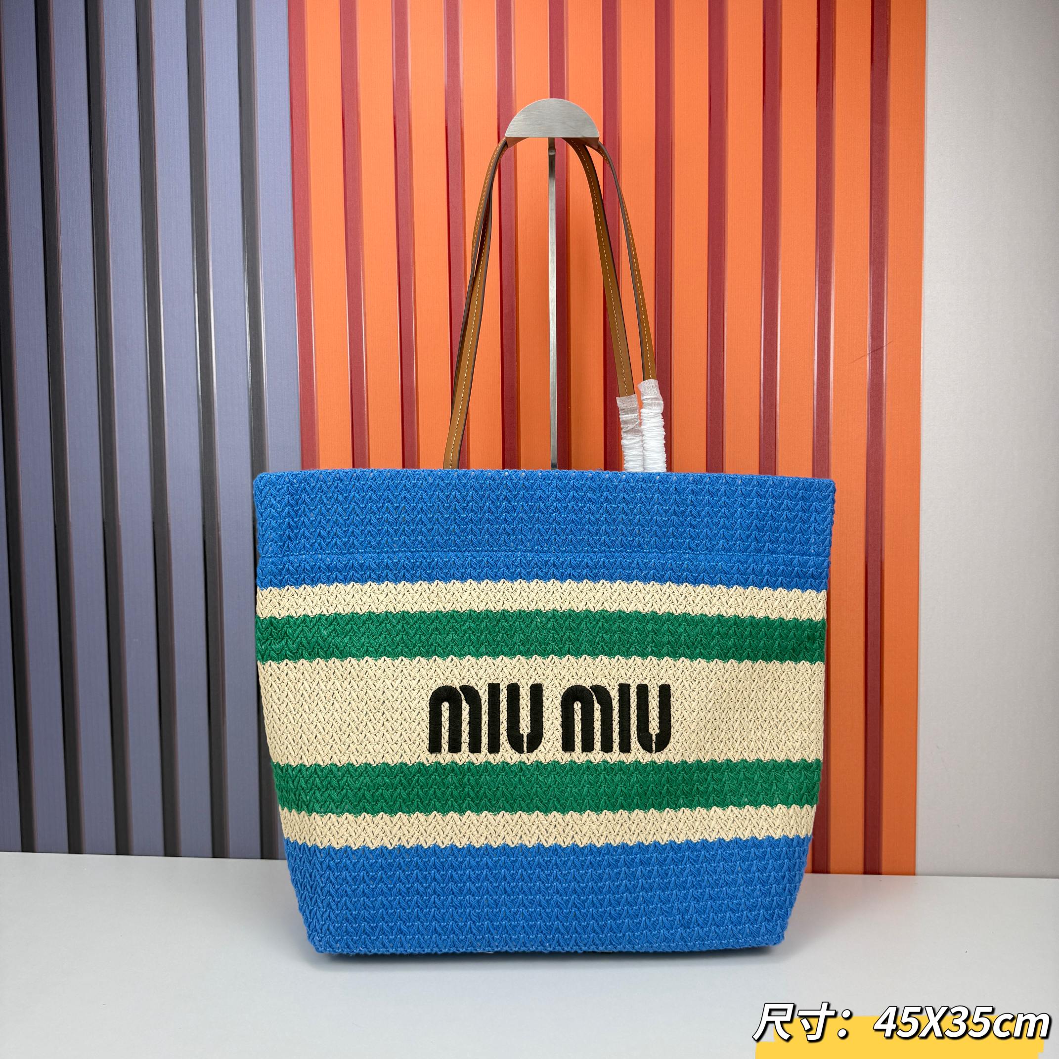 B1P46A166 Popular woven bags