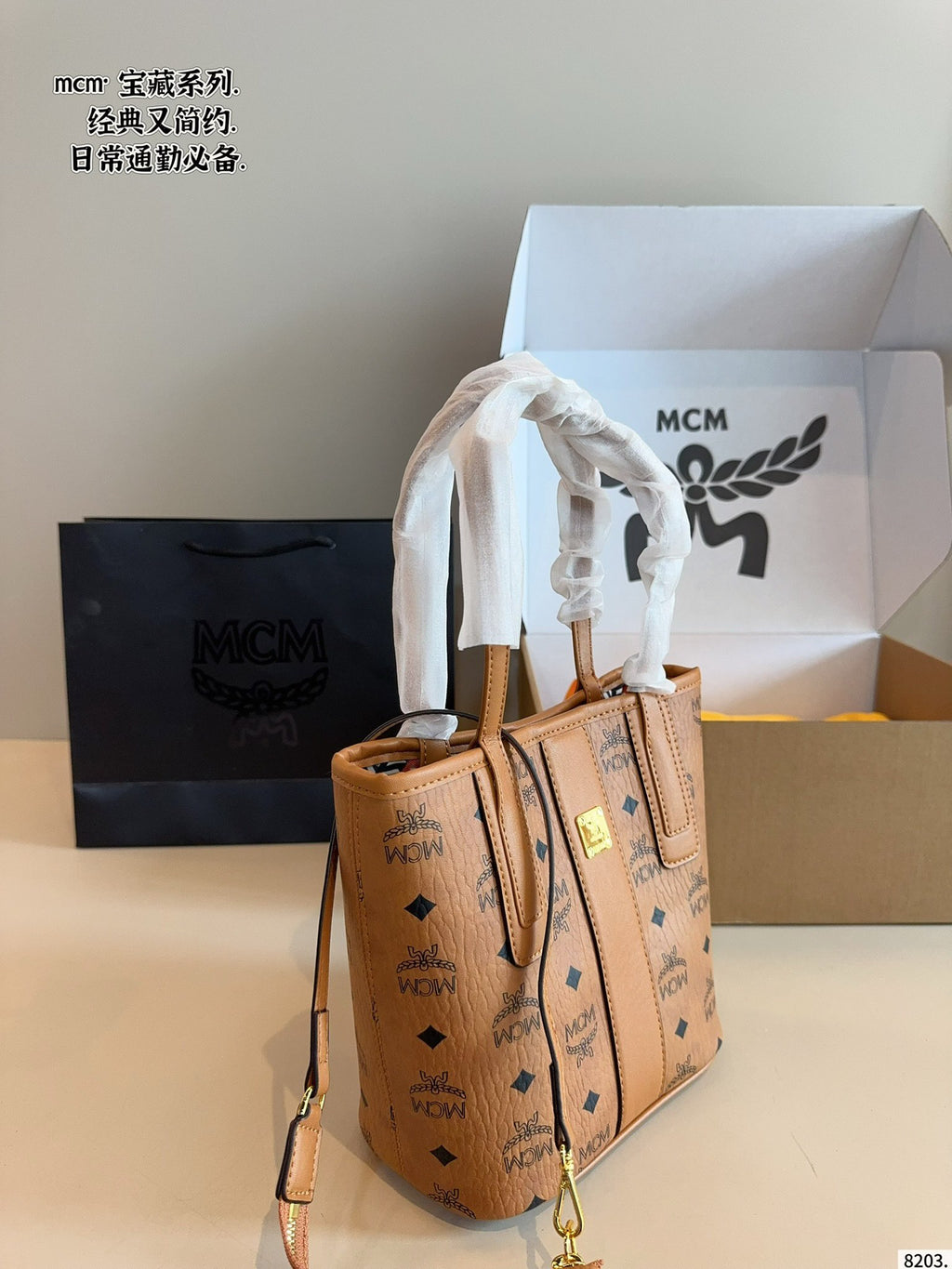 B1N65M85 Popular   leather bag