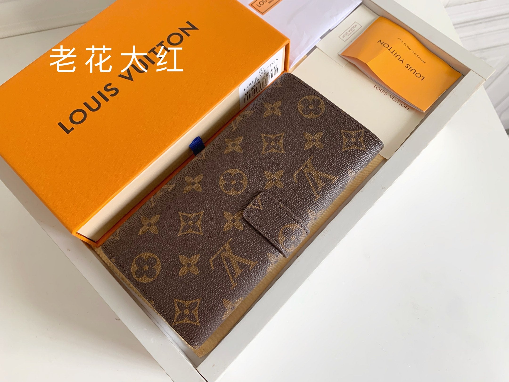 B1X104E73 Popular   leather wallets with package