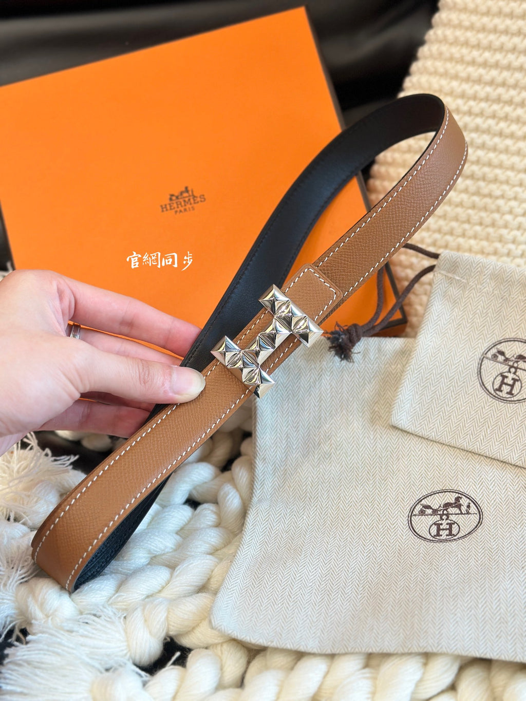 P1W15H189 Popular   High quality belt With full package
