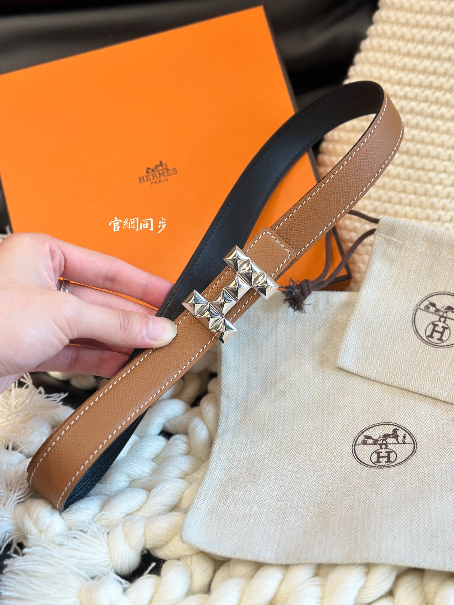 P1W15H189 Popular   High quality belt With full package