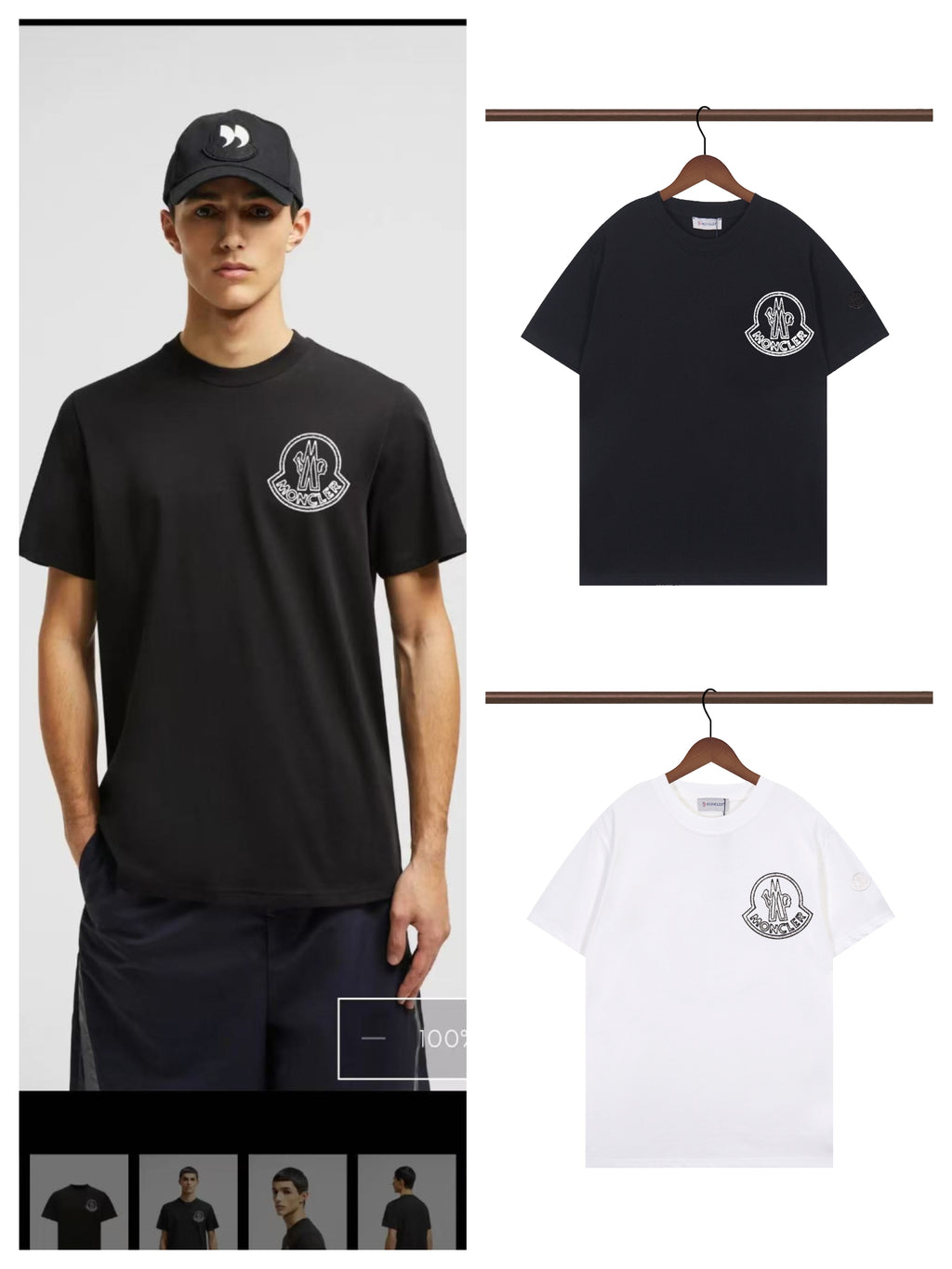 U1R45A208 Popular T-shirt