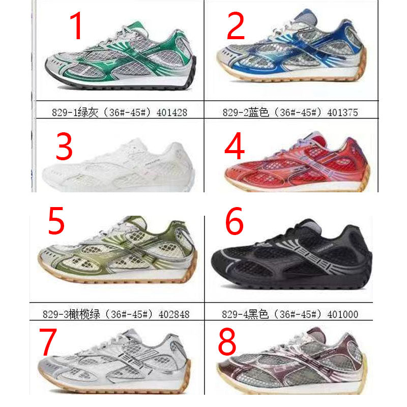 Z4R35A1 Popular shoes