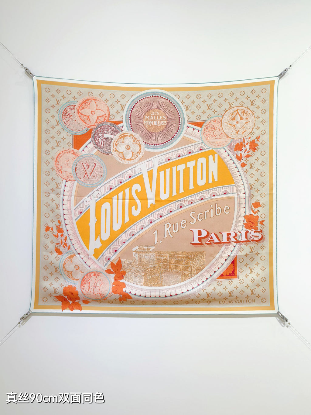W1N55E59 Popular Silk Scarve