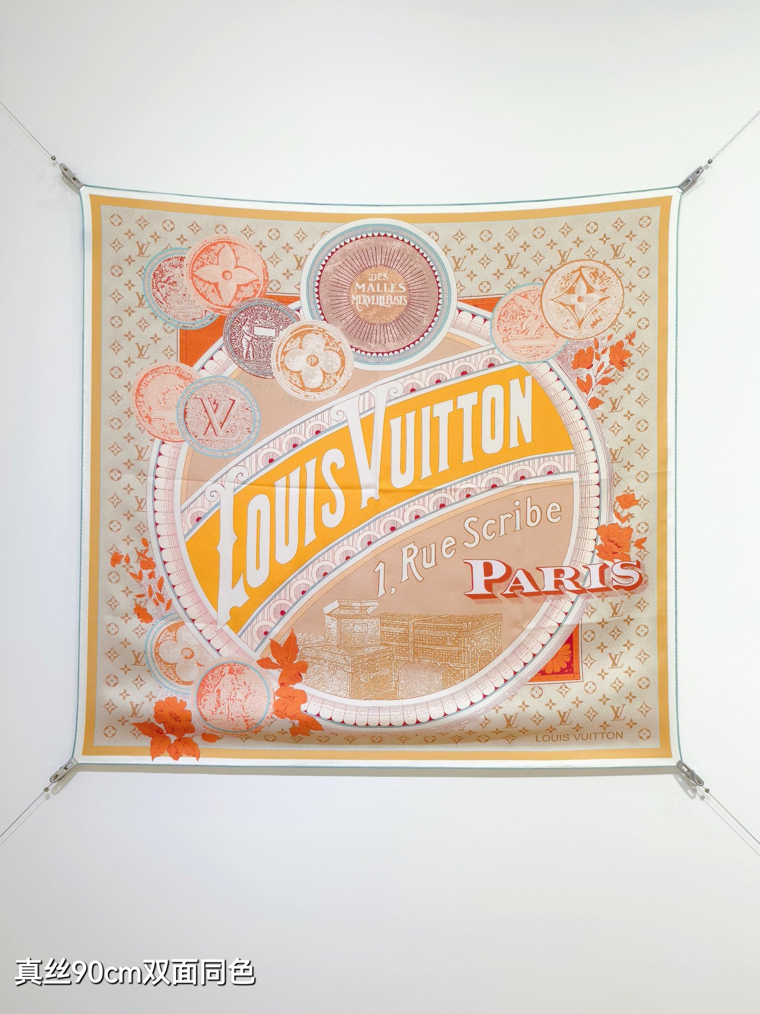 W1N55E59 Popular Silk Scarve