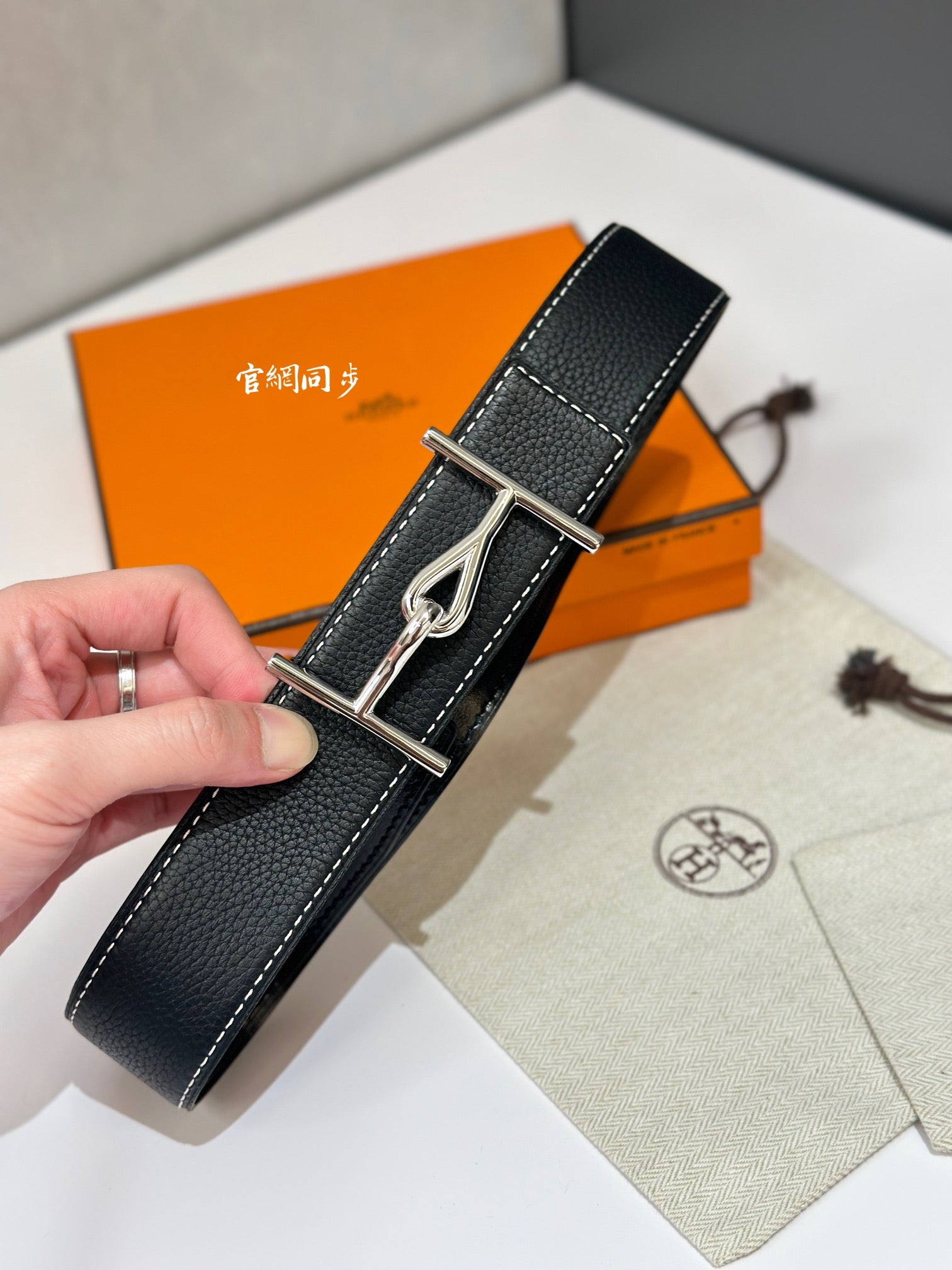 P1W15H195 Popular   High quality belt With full package