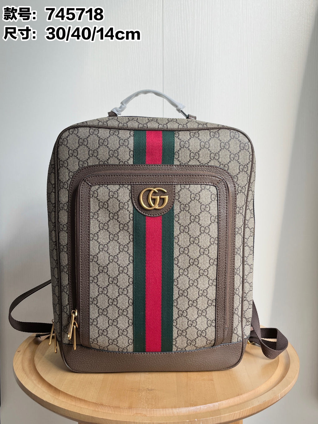 B1R15B128 Popular leather bag