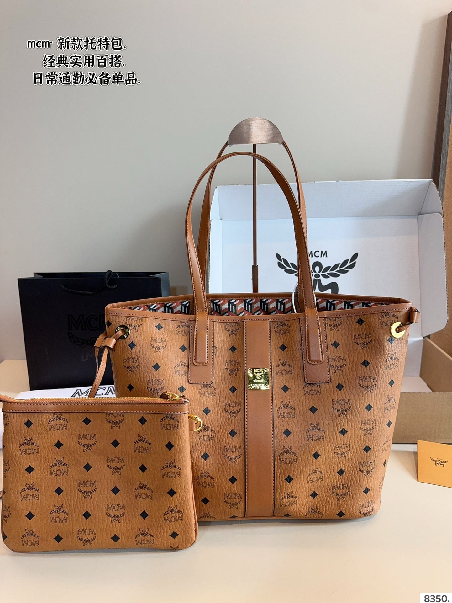 B1N65M86 Popular   leather bag