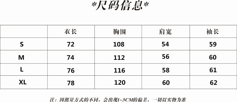 U1Z85J135 Popular Sweaters