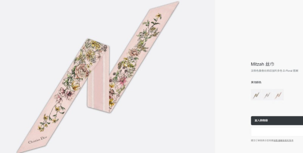 W1N46B42 Popular Silk Scarve