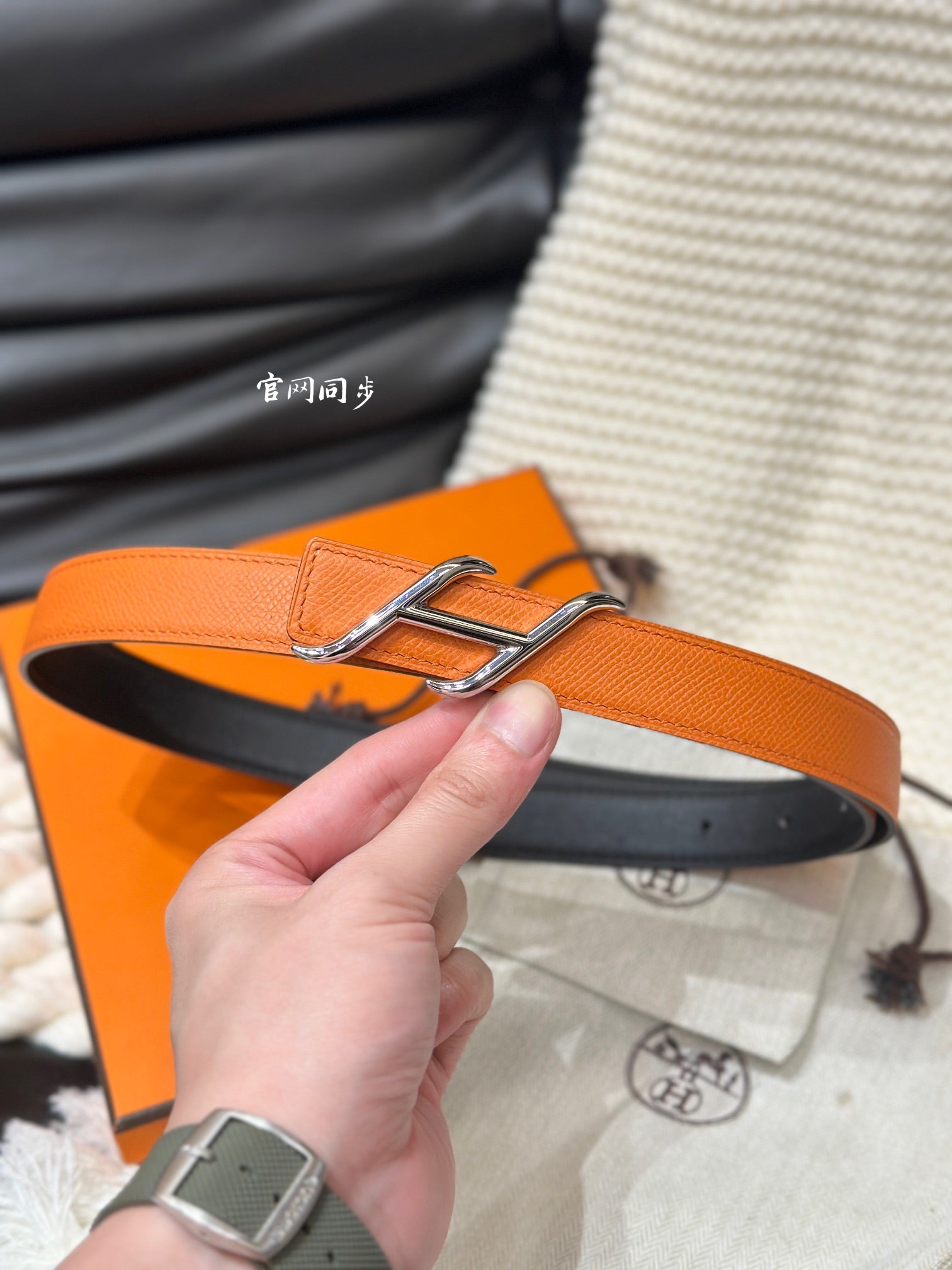 P1W15H193 Popular   High quality belt With full package