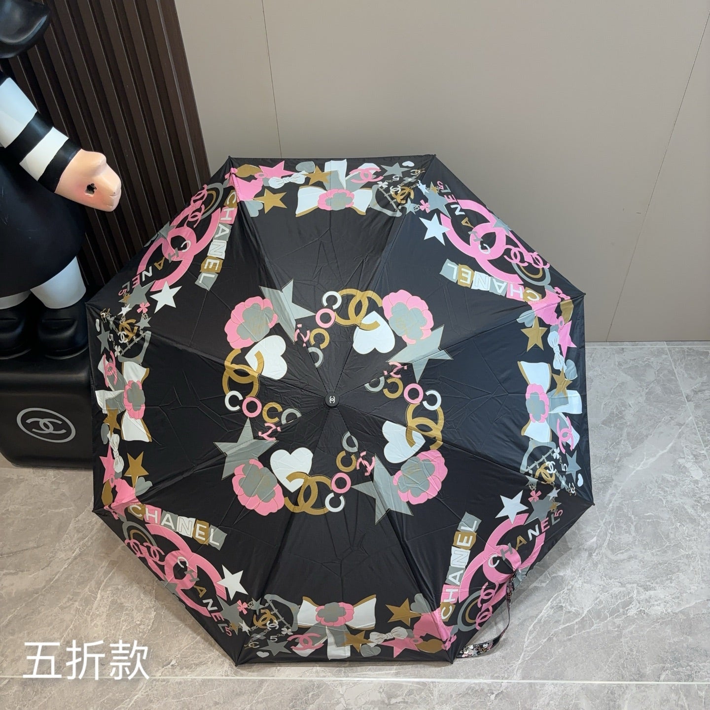 J1R85C78 Popular UV resistant umbrella