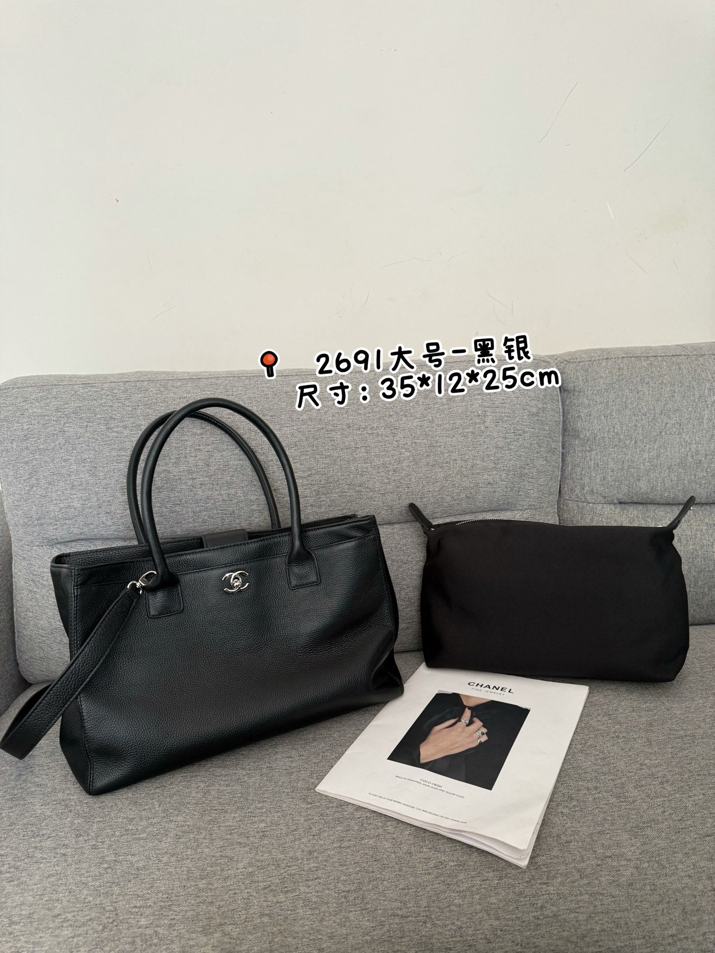 B1R76C37 Popular leather bag