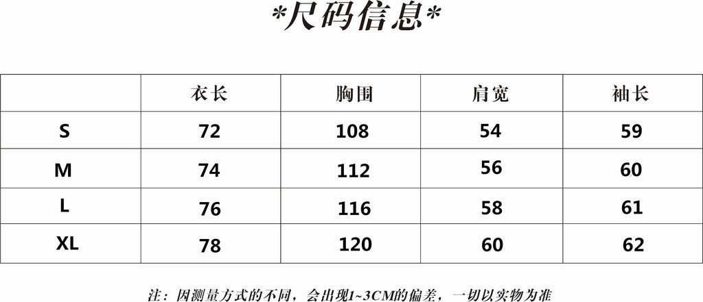 U1Z85PD133 Popular Sweaters