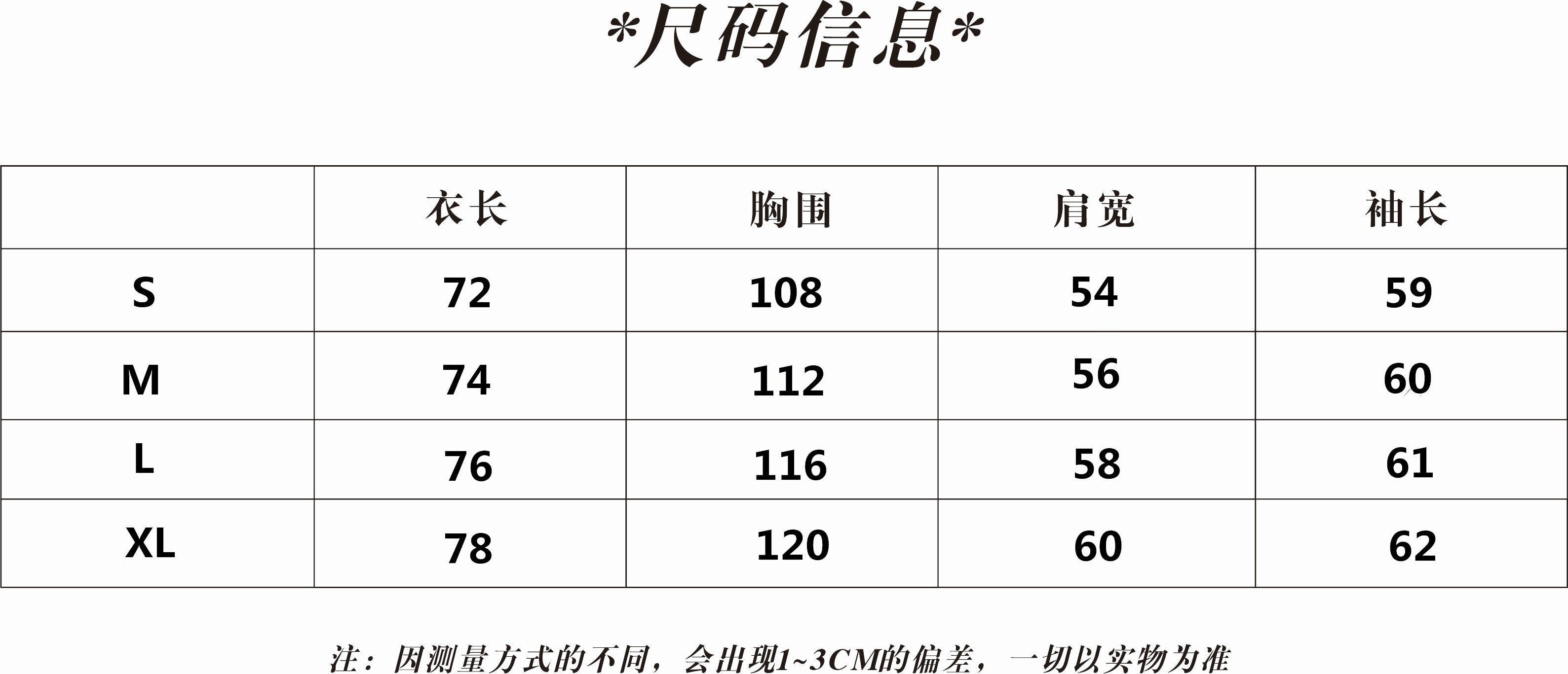 U1Z85PD133 Popular Sweaters