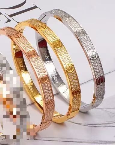 X3B11K3K  Popular Bracelets