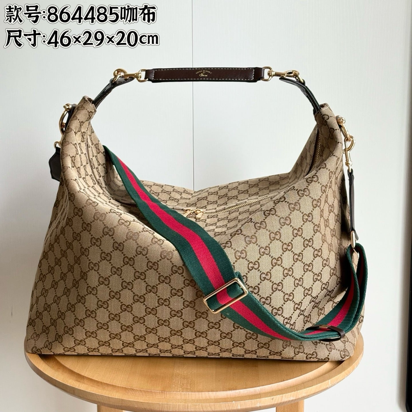 B1R56B2 Popular  bag