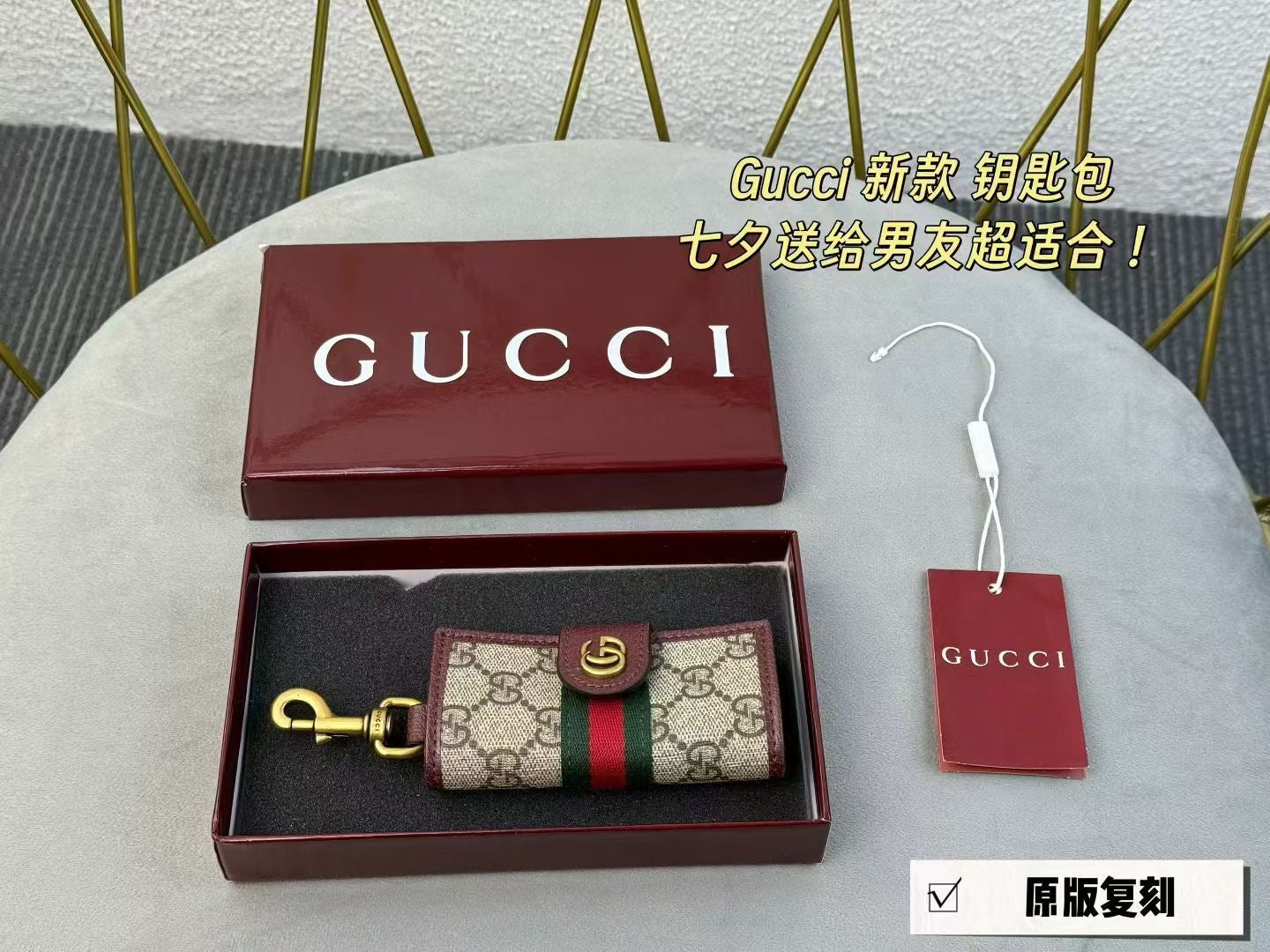 A1R95B10 Popular bag 's charms accessories
